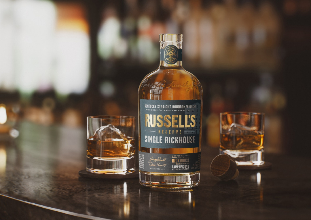 Russels Reserve Single Rickhouse