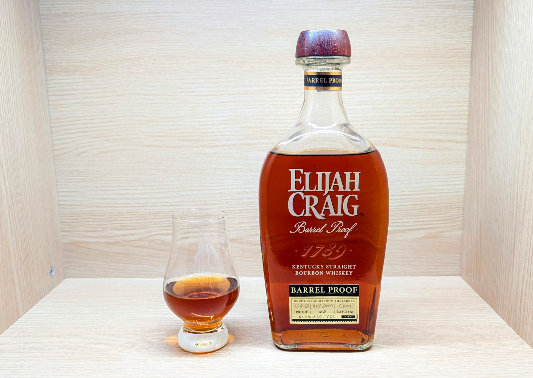 Elijah Craig Barrel Proof C924